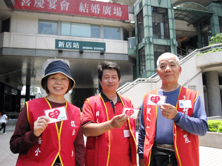 志工合照
