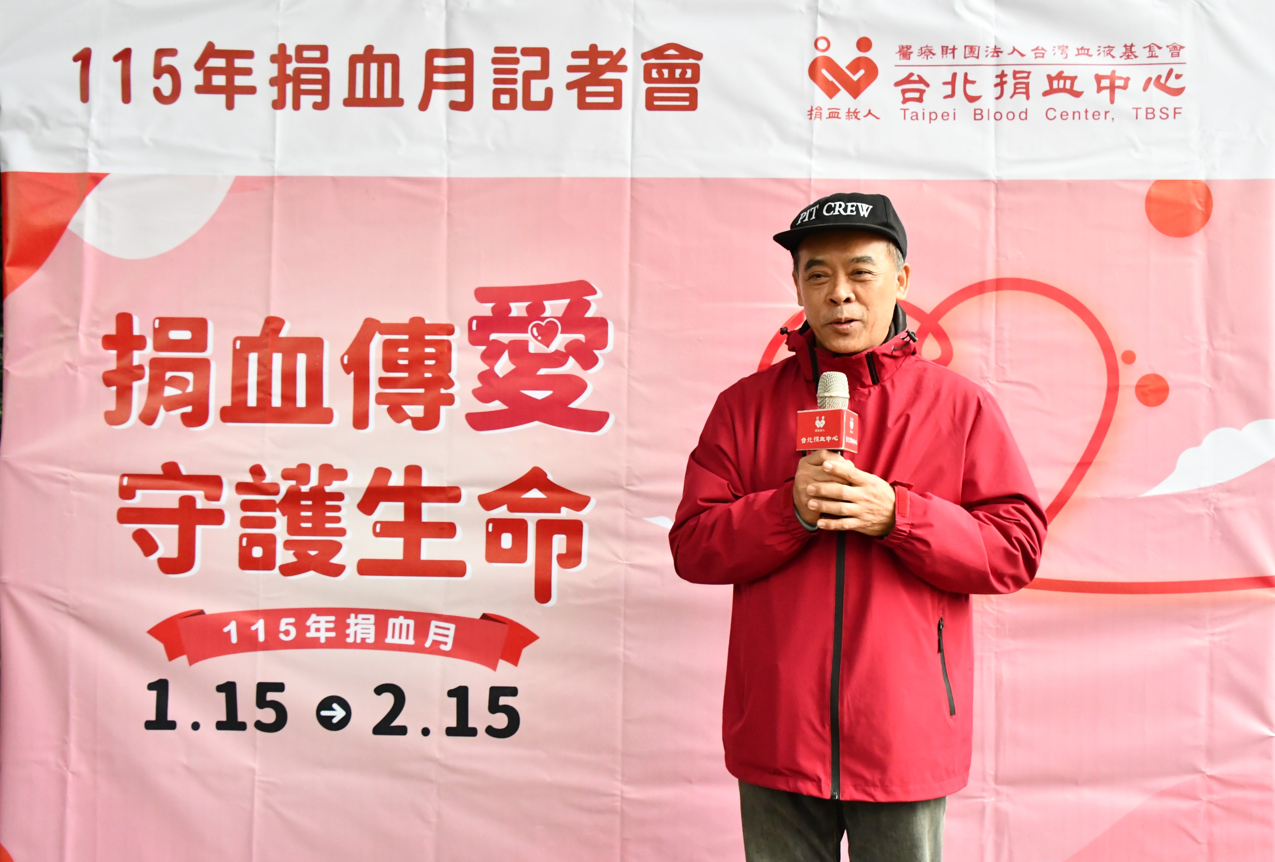 資深捐血人葉進文先生