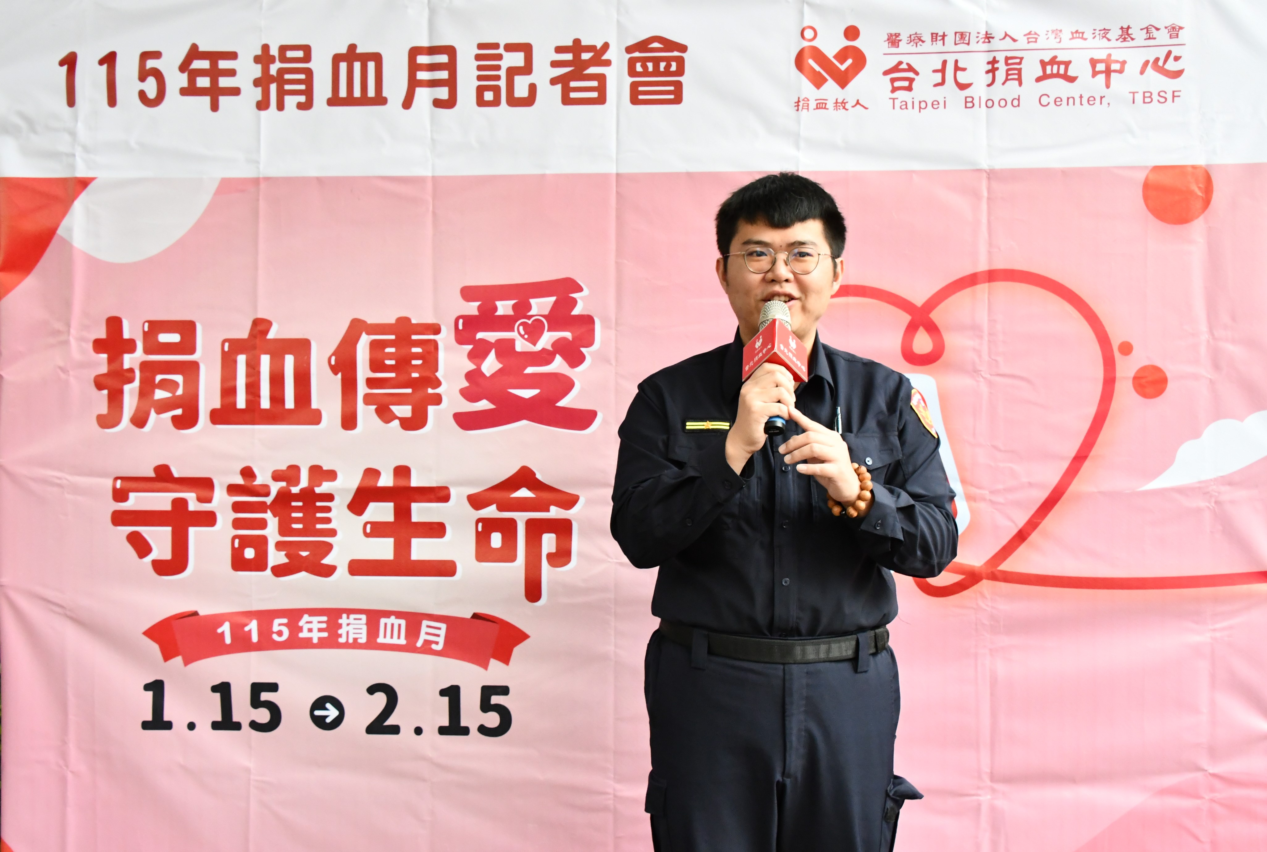 水碓派出所黃聖文副所長