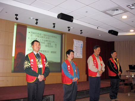 全員服務禮儀教育訓練活動花絮
