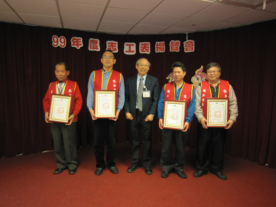內政部獎勵-銀-黃澤民-銅-高炳福張永振-99年銀陳傑