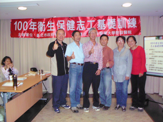 志工基訓-蘇光鑑、吳光華、林琮霖、林智茗、李維麗、唐瑞雲