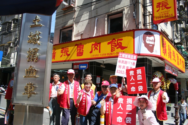 大合照
