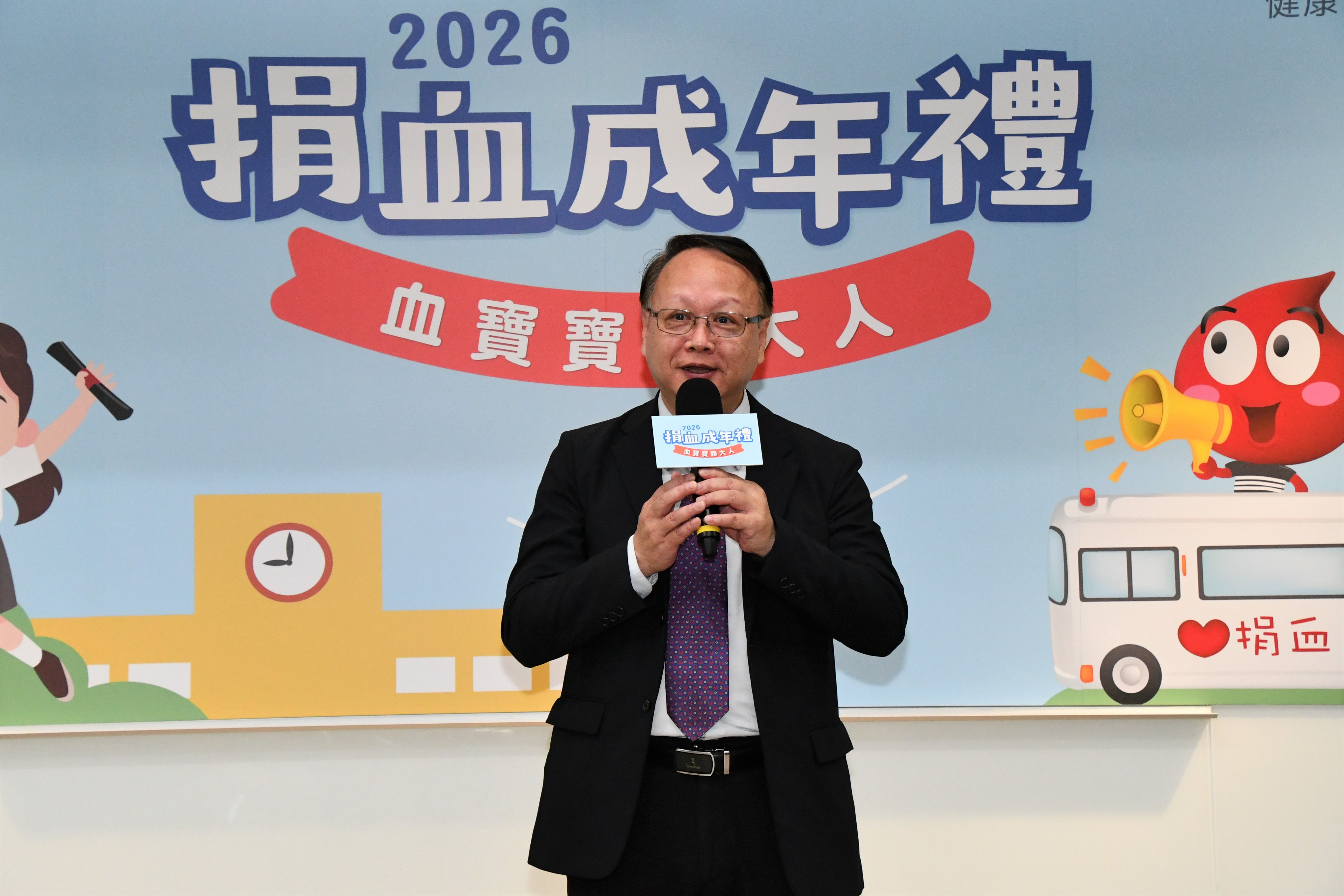 台北捐血中心主任林敏昌向參加捐血成年禮的同學們表達感動與讚賞